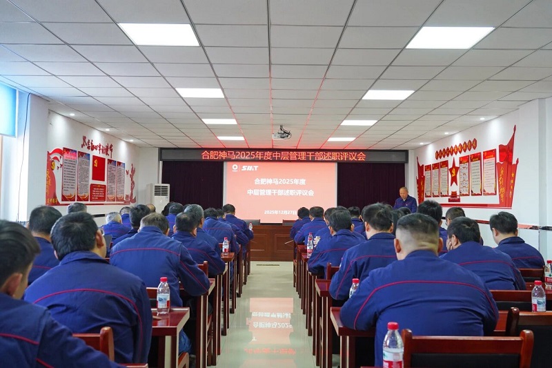 SG·亚洲胜游(中国区)官方网站_首页|迎接您!