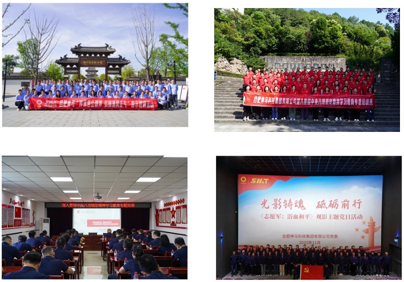 SG·亚洲胜游(中国区)官方网站_首页|迎接您!