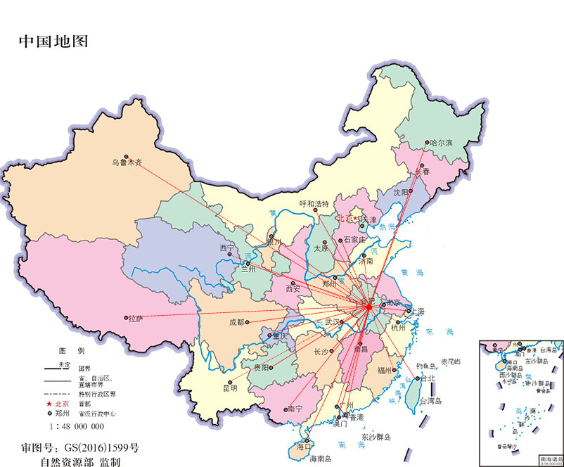 SG·亚洲胜游(中国区)官方网站_首页|迎接您!